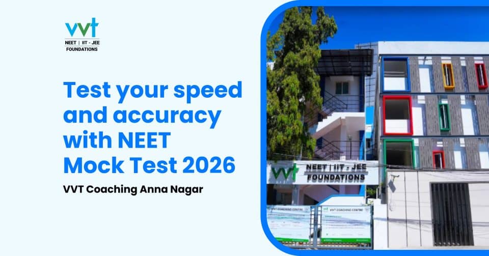 VVT Coaching Anna Nagar