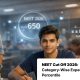 NEET Cut Off 2026: Category-Wise Expected Marks & Percentile