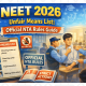 NEET 2026 Unfair Means List: Official NTA Rules Guide