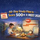 40-Day Study Plan to Score 500+ in NEET 2026