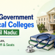 top-semi-government-medical-colleges-in-tamil-nadu
