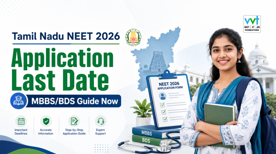 tamil-nadu-neet-2026-application-last-date
