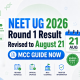 neet-ug-2026-round-1-result-revised-august-21