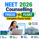 neet-2026-freeze-vs-float-option-after-seat-allotment